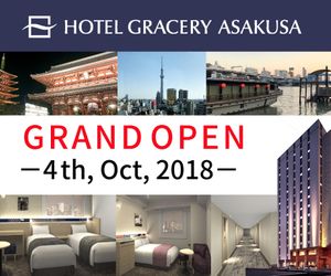Hotel Gracery Asakusa Tokyo Japan