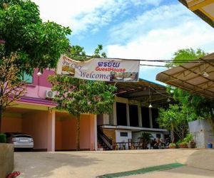 Por Chey Battambang Cambodia