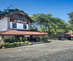 Khao Kho Valley Hotel Khao Kho Thailand