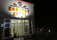 Отзывы Korifey Hotel, 3 звезды