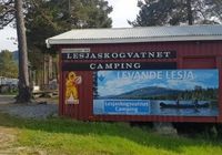 Отзывы Lesjaskogvatnet Camping, 1 звезда
