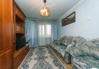 Отзывы Comfortable One Beds with nice view for Independent sqr