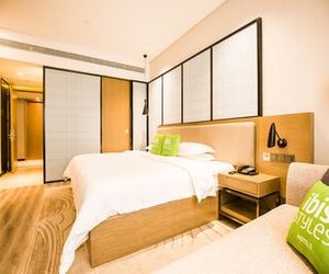 Ibis Styles Shanghai Hongqiao Airport Hsin-chuang China