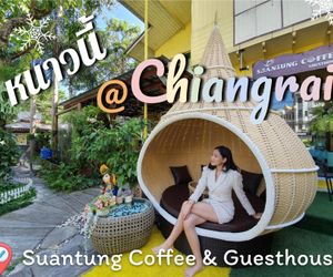 Suan Tung Coffee Chiang Rai City Thailand