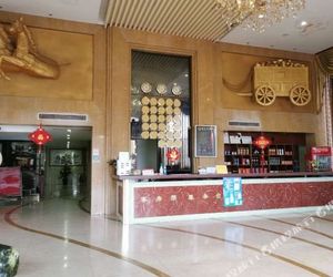Fushan Hotel Ching-an China