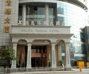 Elite Polink Global Hotel Chongqing China