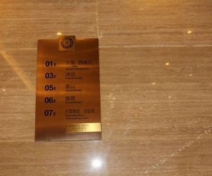 Ka Jia Si Hotel - Dongguan Tanglong Libeiling China