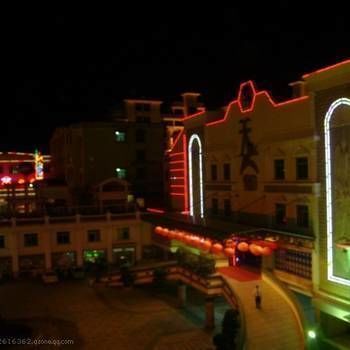صورة الفندق 8