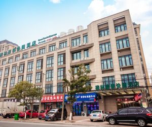GreenTree Inn Changzhou Wujin District Huangli Town Taoyuan Road Express Hotel Houyu China