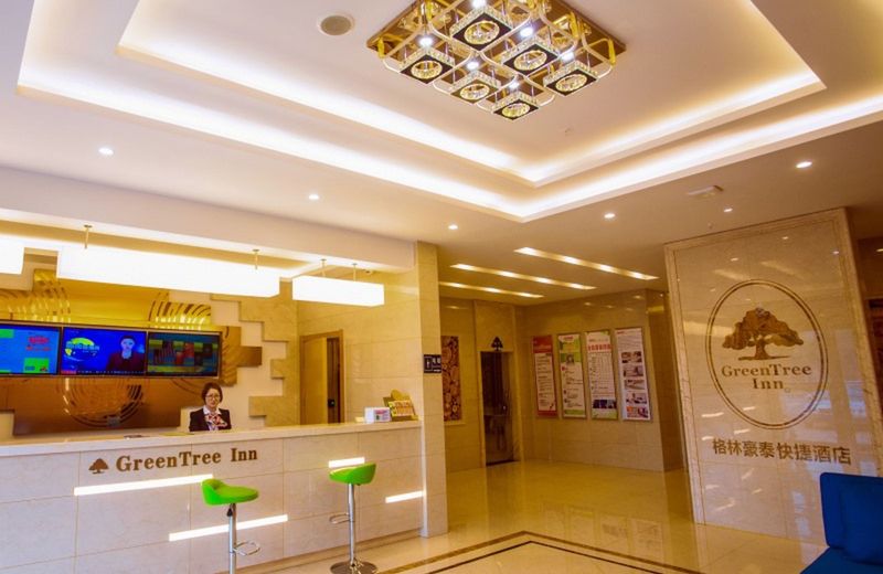 GreenTree Inn Changzhou Wujin District Huangli Town Taoyuan Road Express Hotel