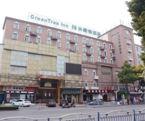 GreenTree Inn Nantong Qingnian Middle Road Business Hotel Nantong China