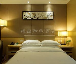 Zhenpin Chuancheng Hotel Taian China