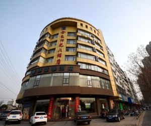 GreenTree Inn Zhenjiang Danyang Babaiban Branch Hsin-feng China