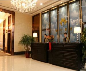 Maple Leaf Hotel Zibo China