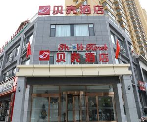 GreenTree Inn Taiyuan Xiaodian District Zhenwu Road Shell Hotel Nanjiaoqu China