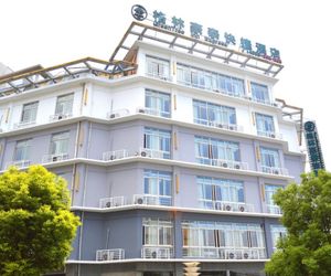 GreenTree Inn Taizhou Gaogang District Yonganzhou Town Yongan North Road Express Hotel An-kou China