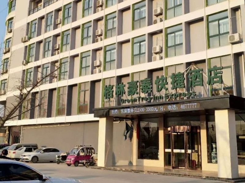 Hotel Photo 1