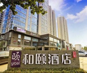 Yitel - Linyi Binhe Avenue Linyi China
