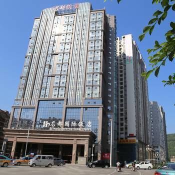 酒店图片 11