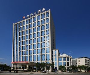 Jin Hong Hotel Nanchong China