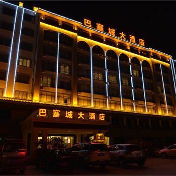 Hotel Photo 18