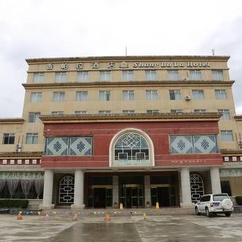 Hotel Photo 10
