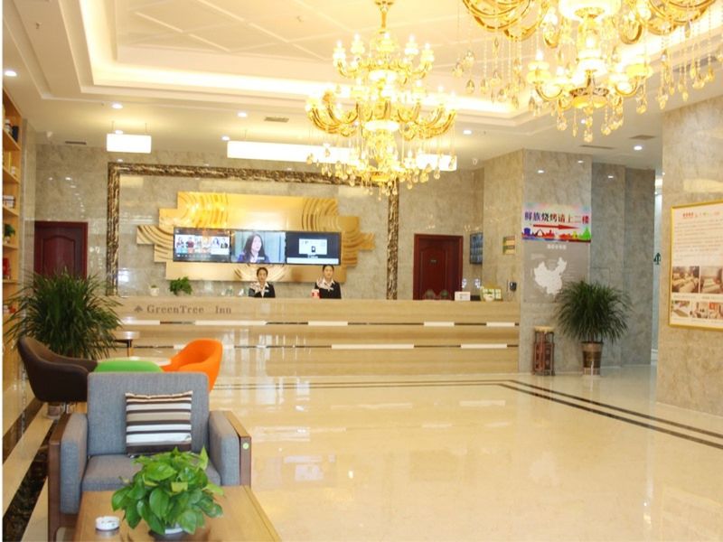صورة الفندق 3