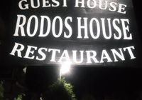 Отзывы Rodos House, 1 звезда