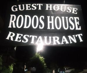 Rodos House Pomorie Bulgaria