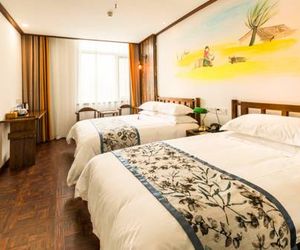 Nostalgia Hotel Tianjin - Near Polar Ocean World Hsin-ho China