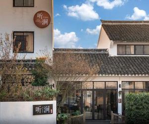 Zhiyemusu Guesthouse Wuzhen China