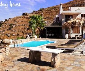 Sun Holiday House Pissai Greece