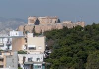 Отзывы Acropolis view cozy apartment, 1 звезда