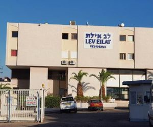 Lev Eilat Deluxe Eilat Israel