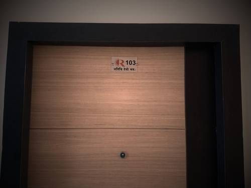 صورة الفندق 17