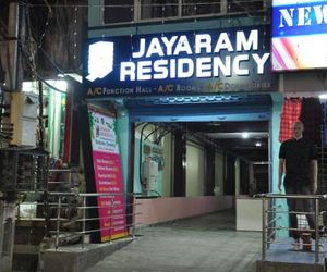 Jayaram Residency Srikalahasti India