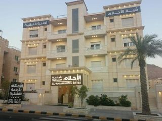 Hotel pic Al-Ahlam Hotel Apartments