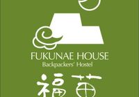 Отзывы Fukunae House, 1 звезда