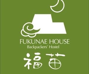 Fukunae House Fukuchiyama Japan