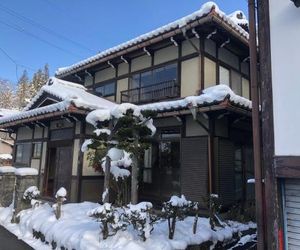 Guesthouse Takayama Hanzansha Takayama Japan