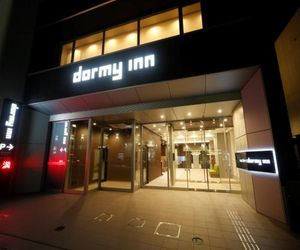 Dormy Inn Hon-Hachinohe Hachinohe Japan