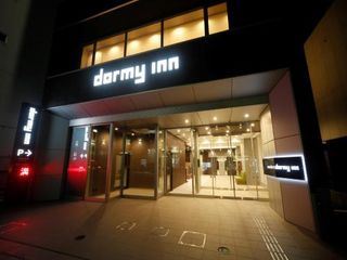 Hotel pic Dormy Inn Hon-Hachinohe