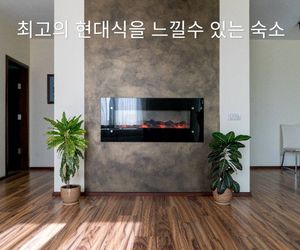 Best Stylish apartment Vladivostok Russia