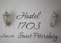 Отзывы Hostel «1703»