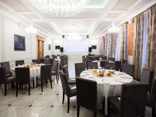 Гранд Отель Чайковский