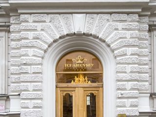 Гранд Отель Чайковский