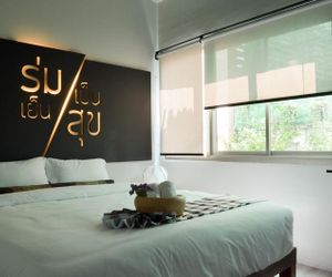 Whereder Poshtel Udon Thani City Thailand