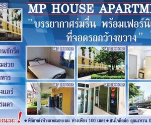 MP House Bang Saen Thailand