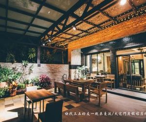 Mambo Boutique Hotel Hengchun Township Taiwan