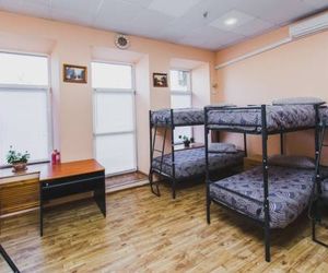 Hostel Bed&Bread Dnipro Ukraine